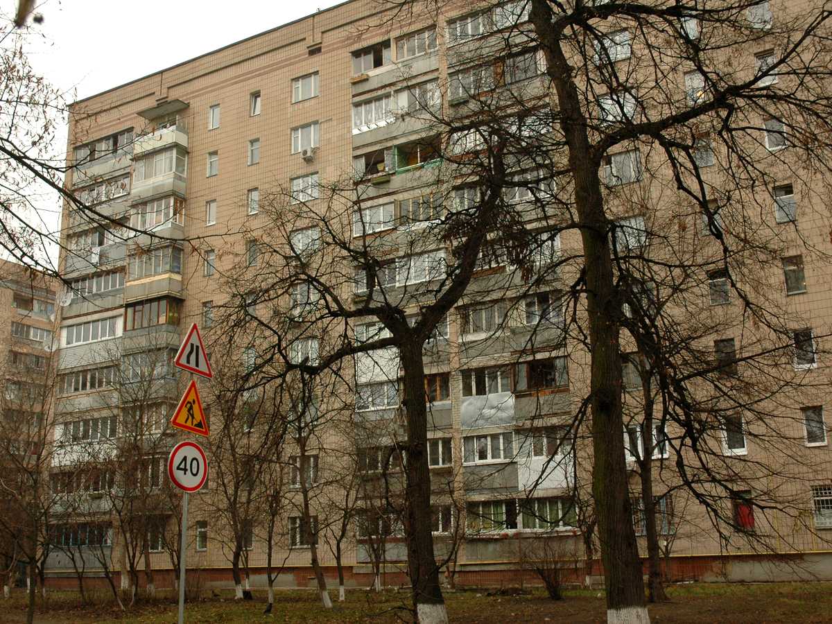 Фото дома