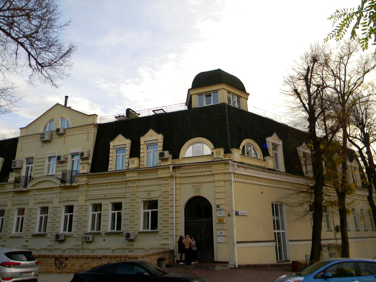 Фото дома
