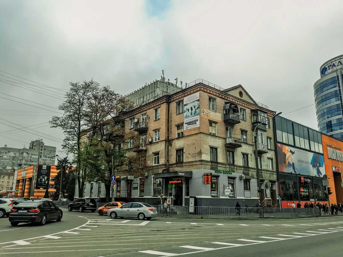 Фото дома