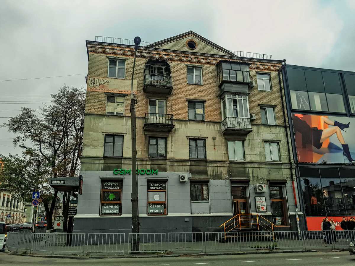 Фото дома