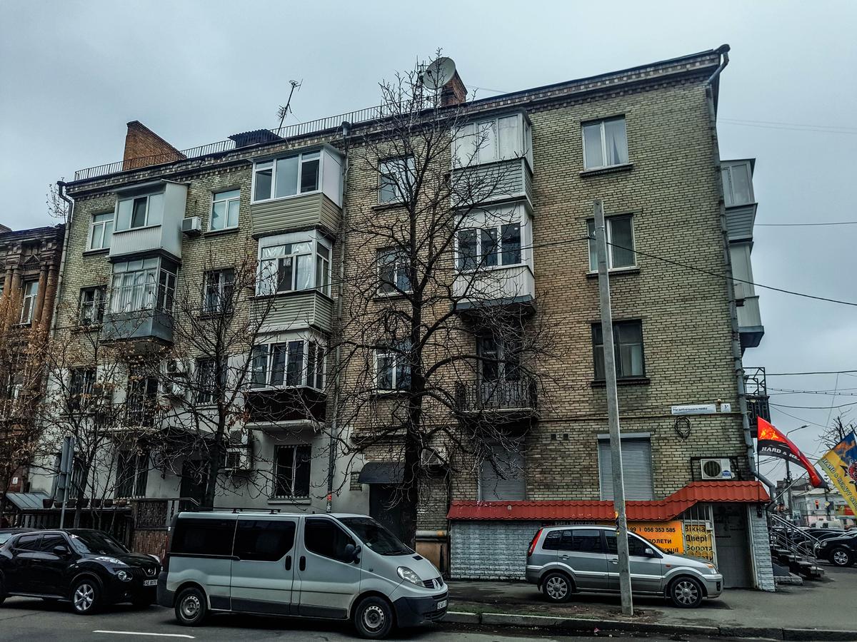 Фото дома
