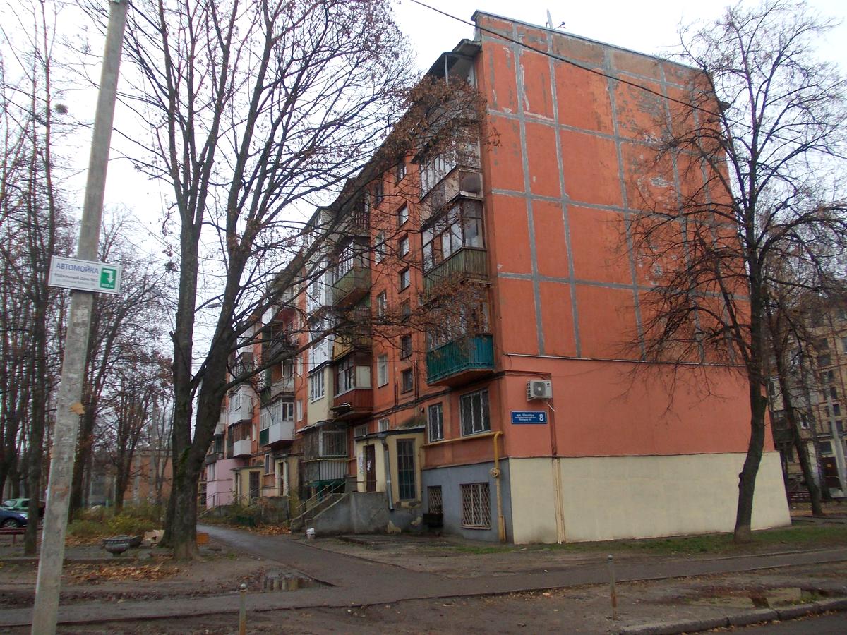 Фото будинку