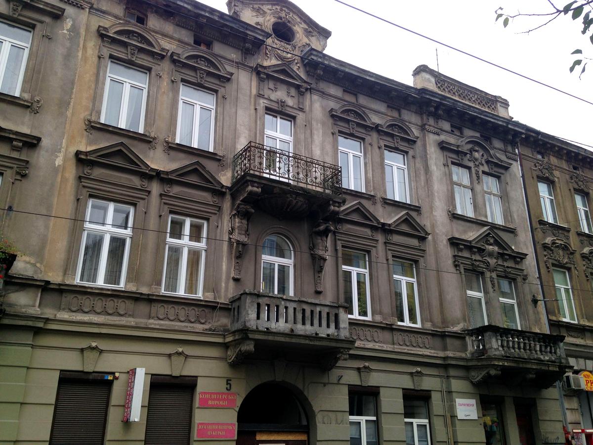 Фото будинку