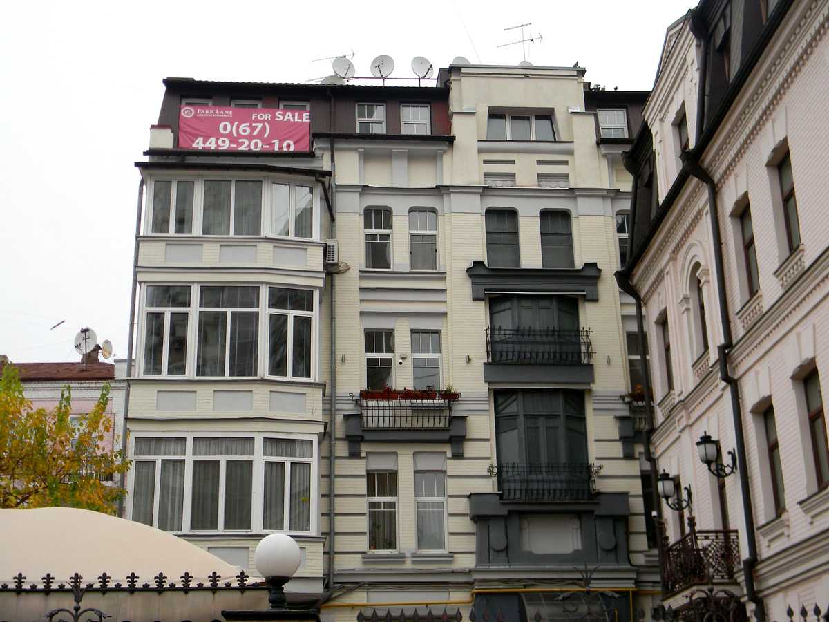 Фото дома