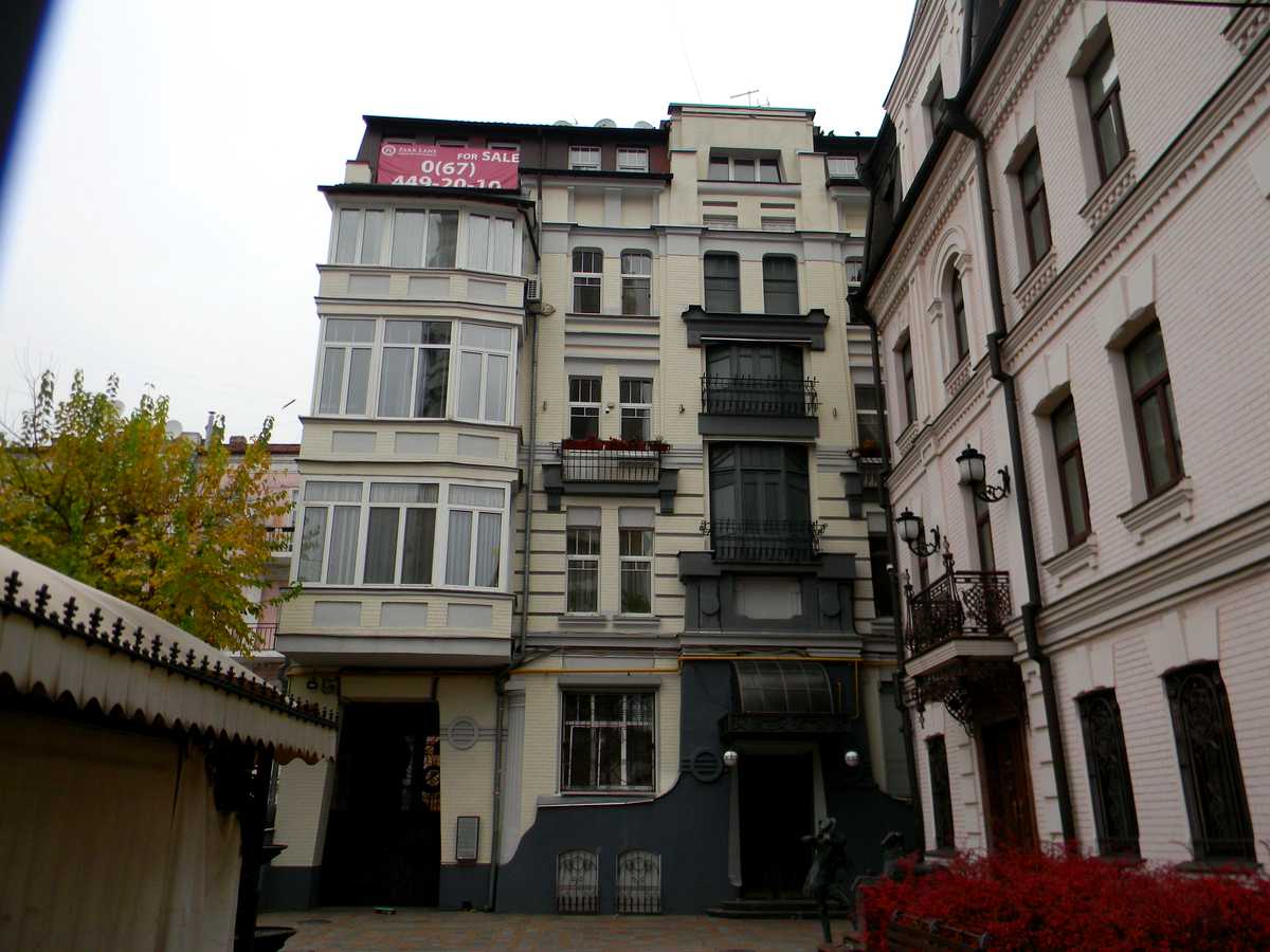 Фото дома