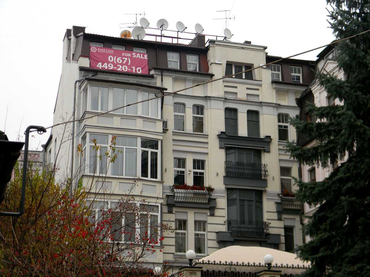 Фото дома