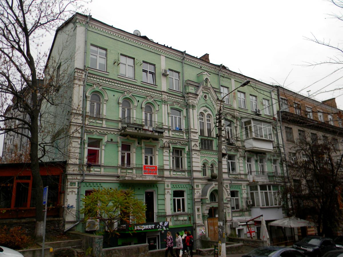 Фото будинку