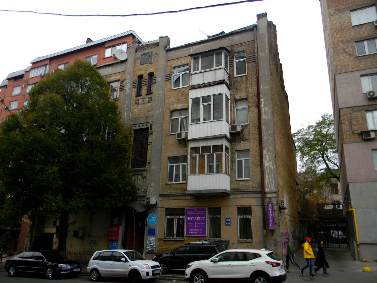 Фото дома