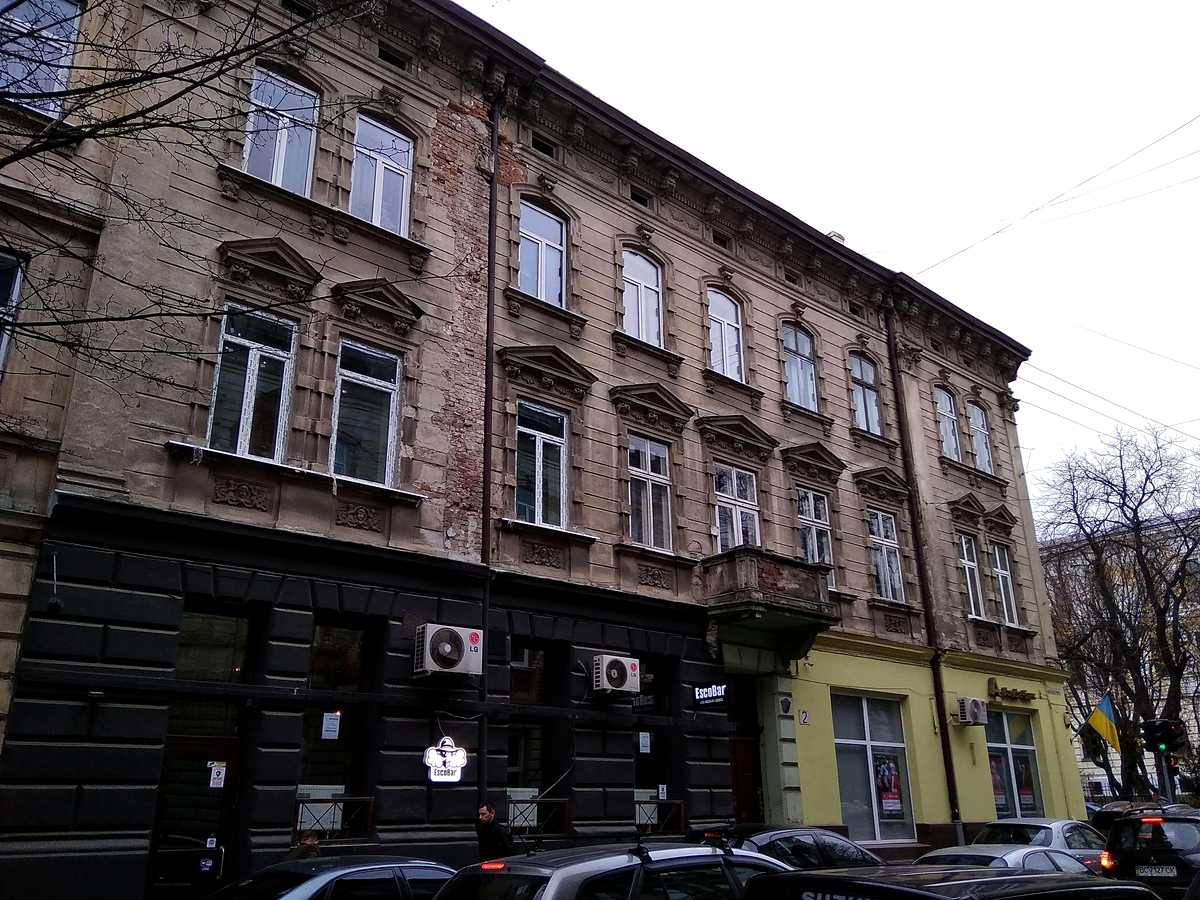 Фото будинку