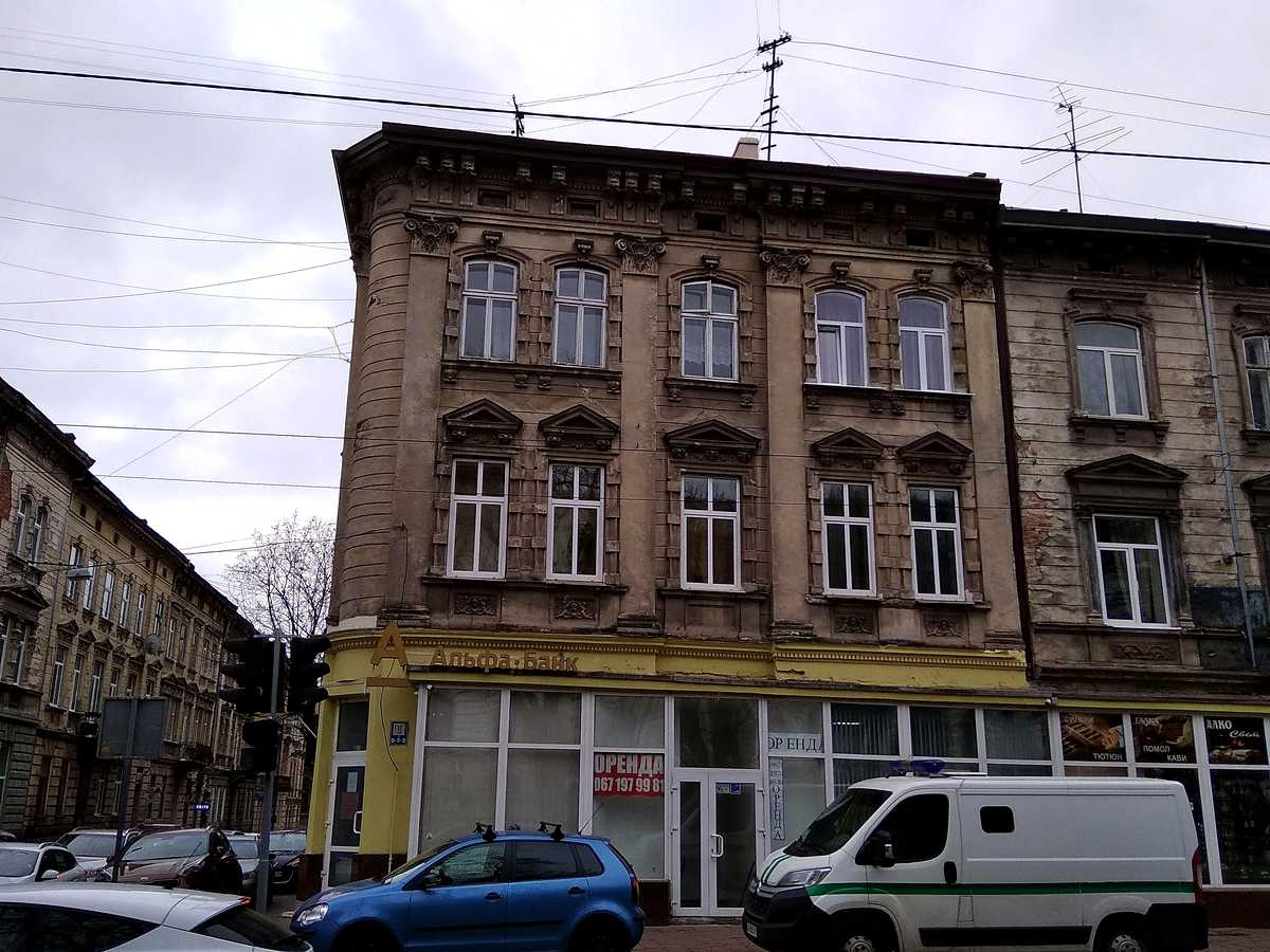 Фото будинку