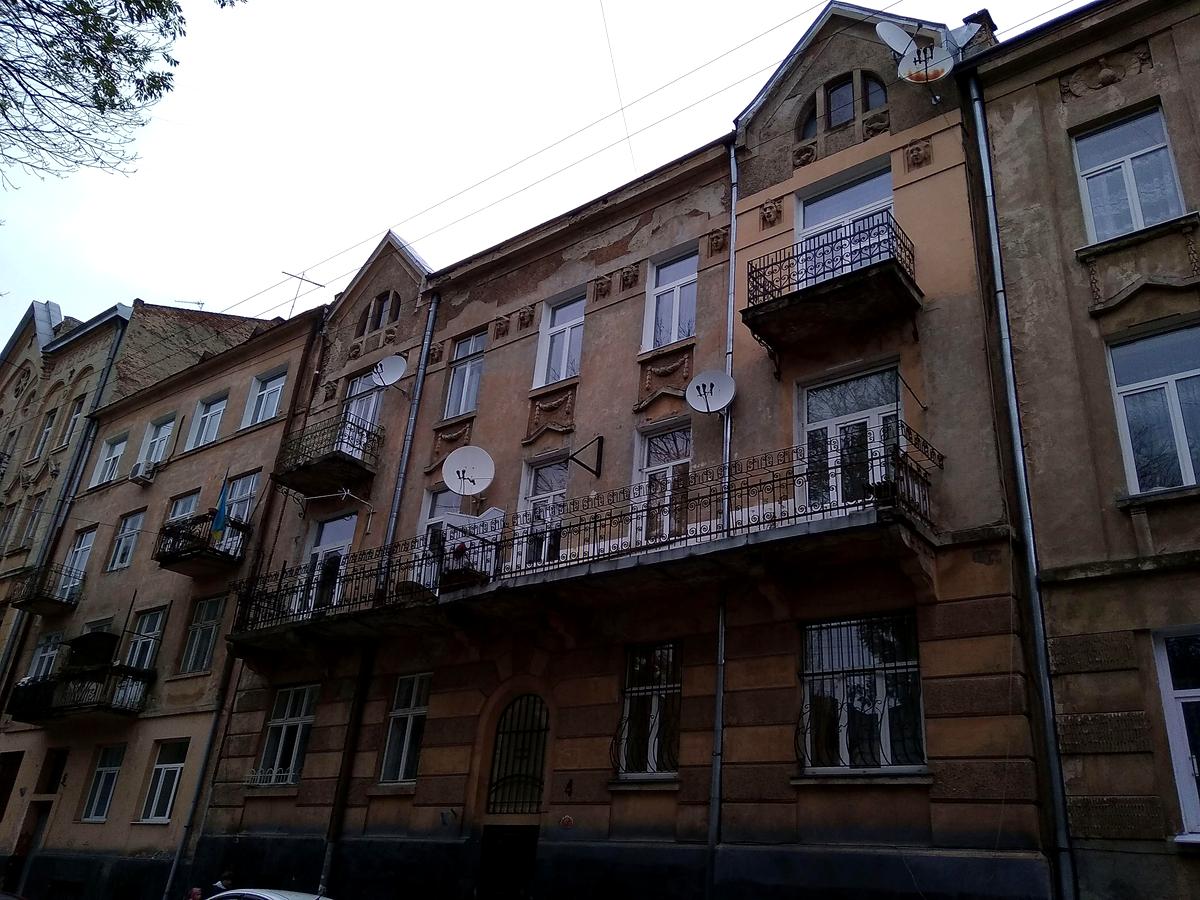 Квартира на продаж у Франківському районі - зображення 1