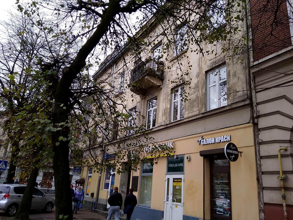 Фото будинку