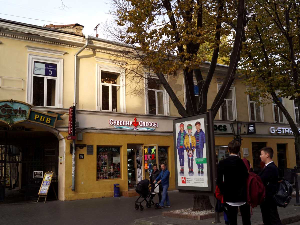 Фото будинку