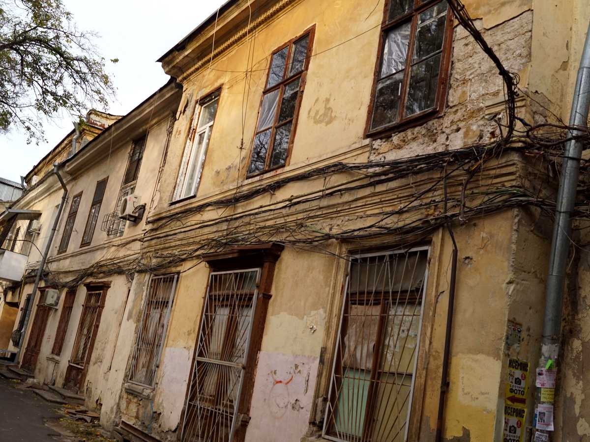 Фото будинку