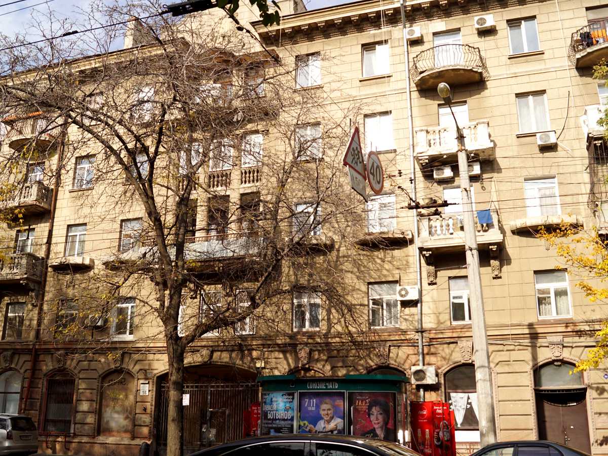 1-кімнатна квартира за адресою вул. Успенська (площа 40 м²) - фото 12 1-кімнатна квартира за адресою вул. Успенська (площа 40 м²) - Atlanta.ua - фото 12
