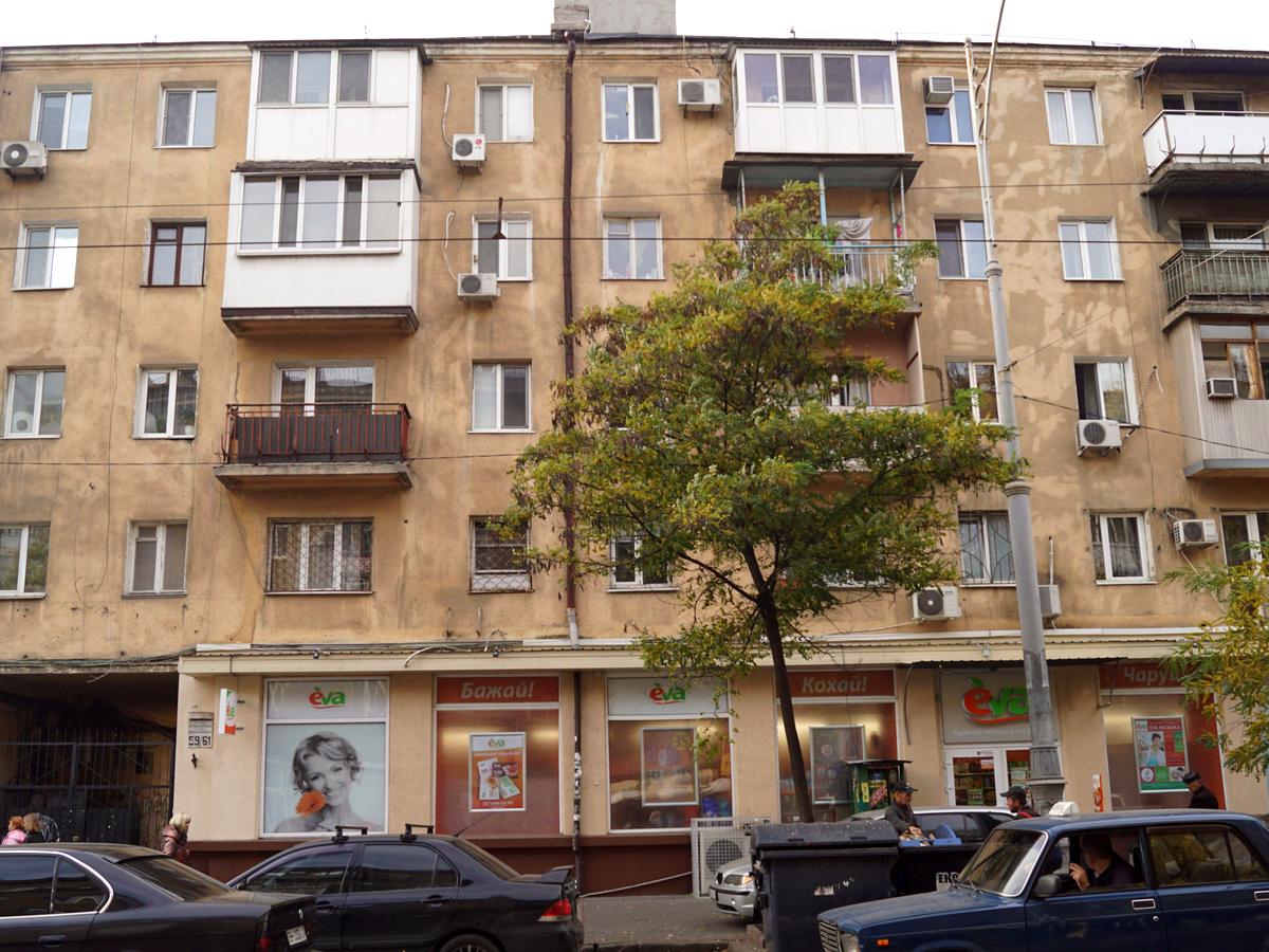 Фото будинку