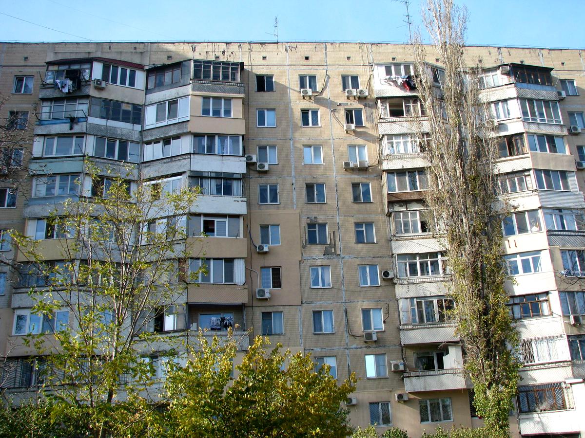 Фото дома