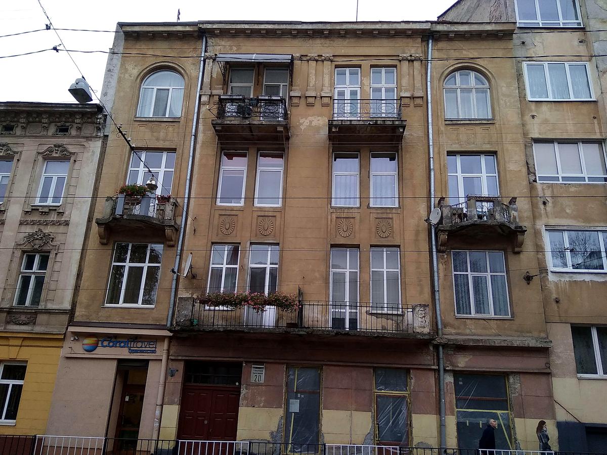 Фото будинку