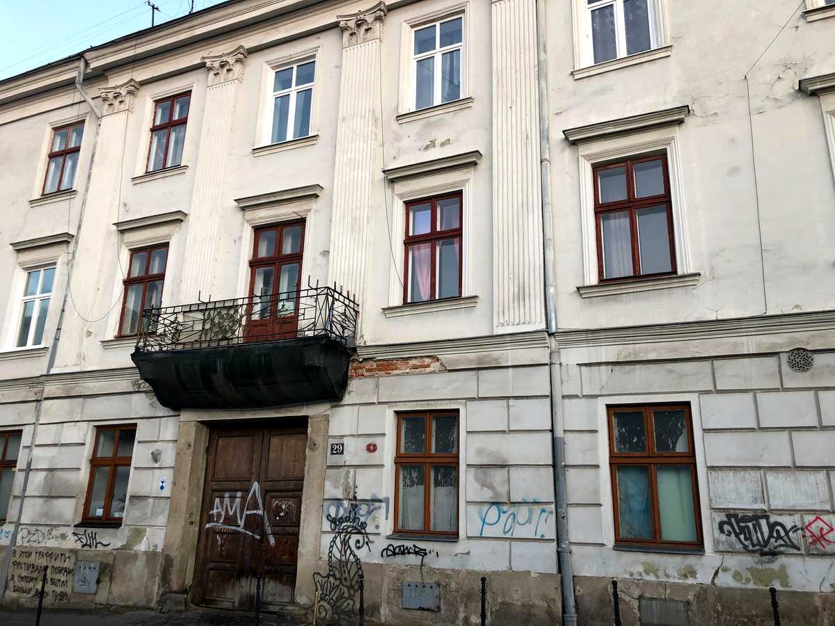 Фото будинку