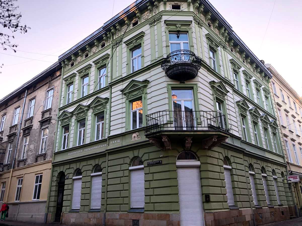 Фото будинку
