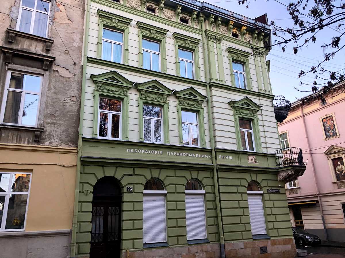 Фото будинку