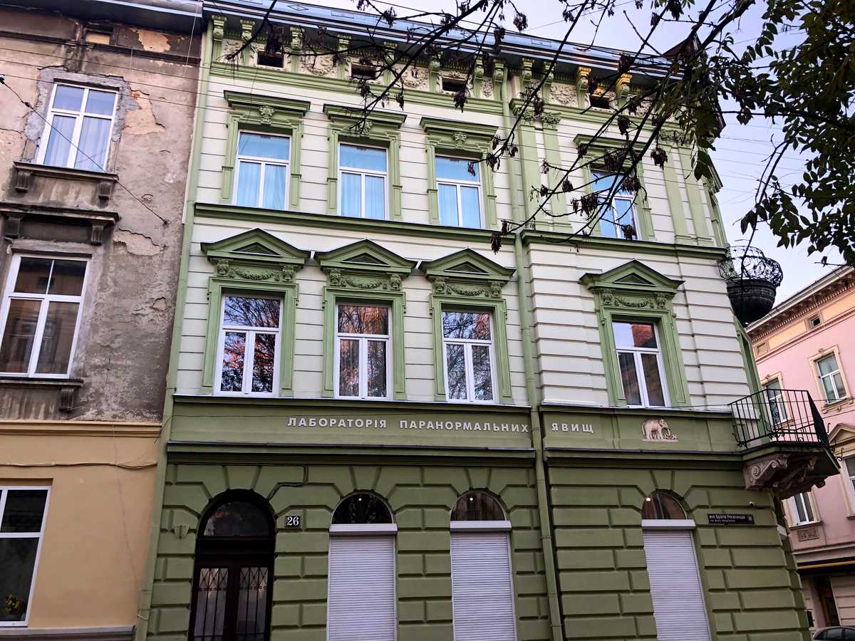Фото будинку
