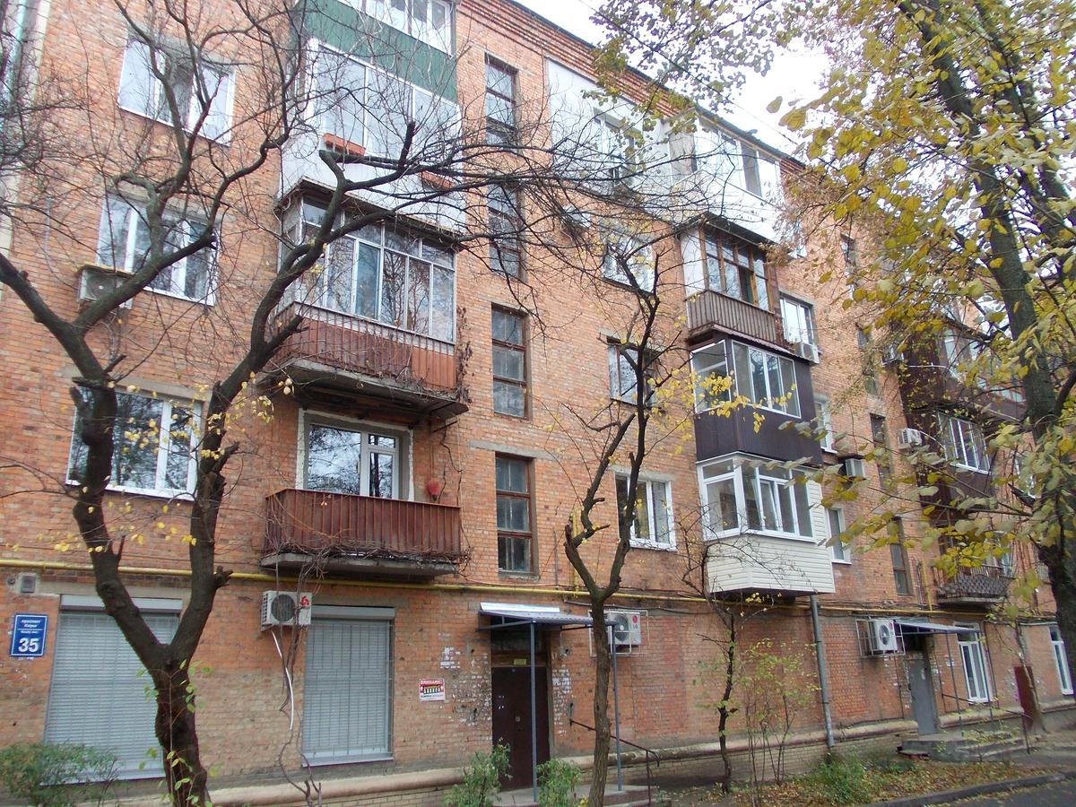 Фото дома