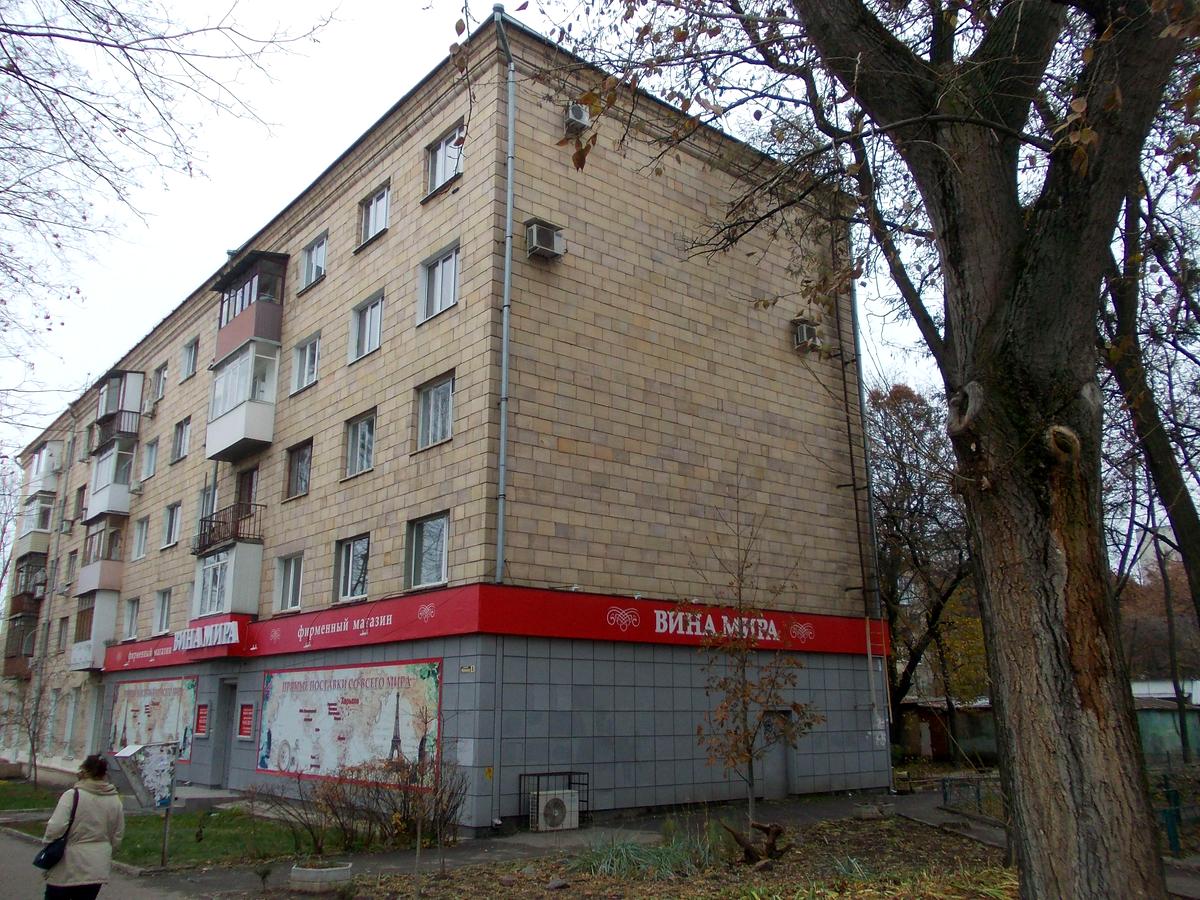 Фото дома