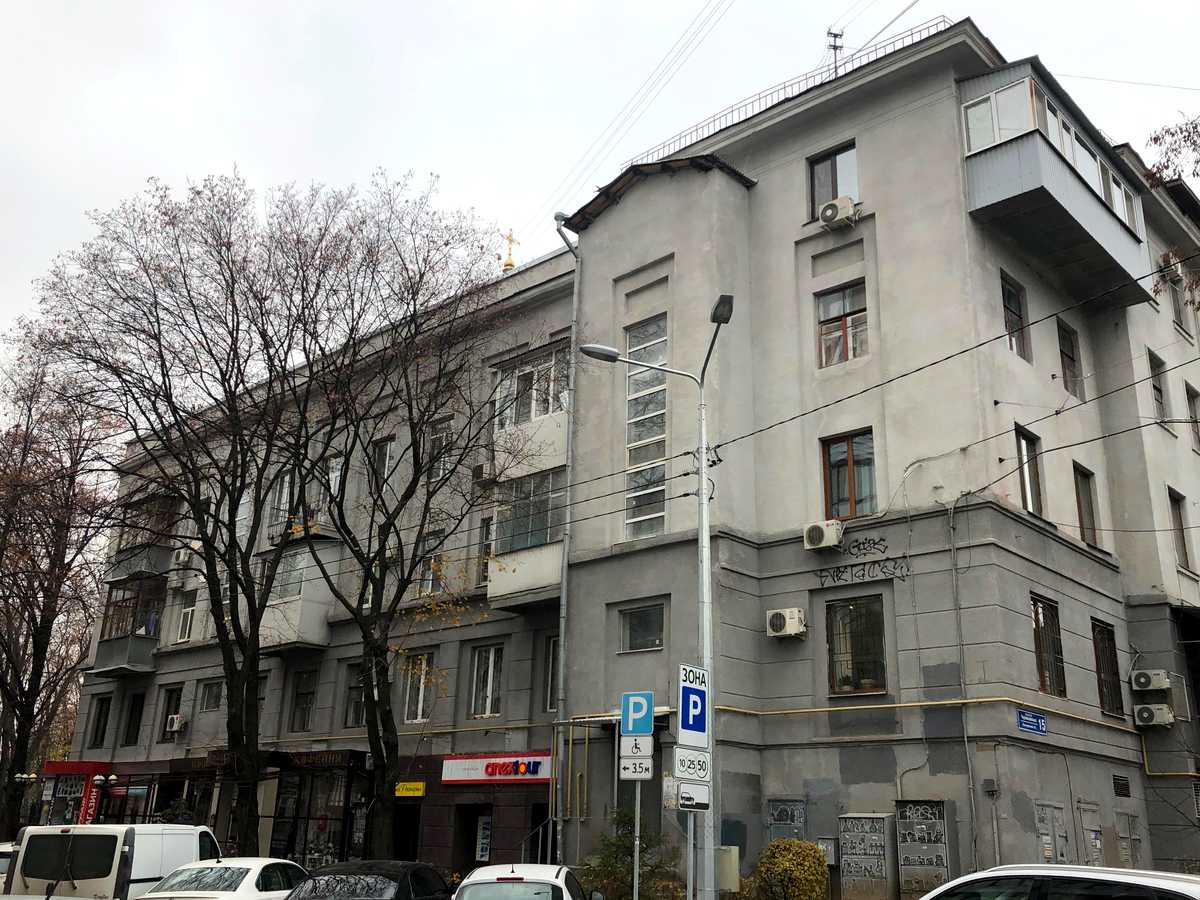 Фото дома