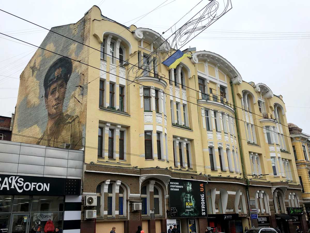 Фото дома