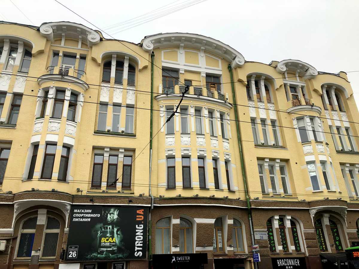 Фото дома
