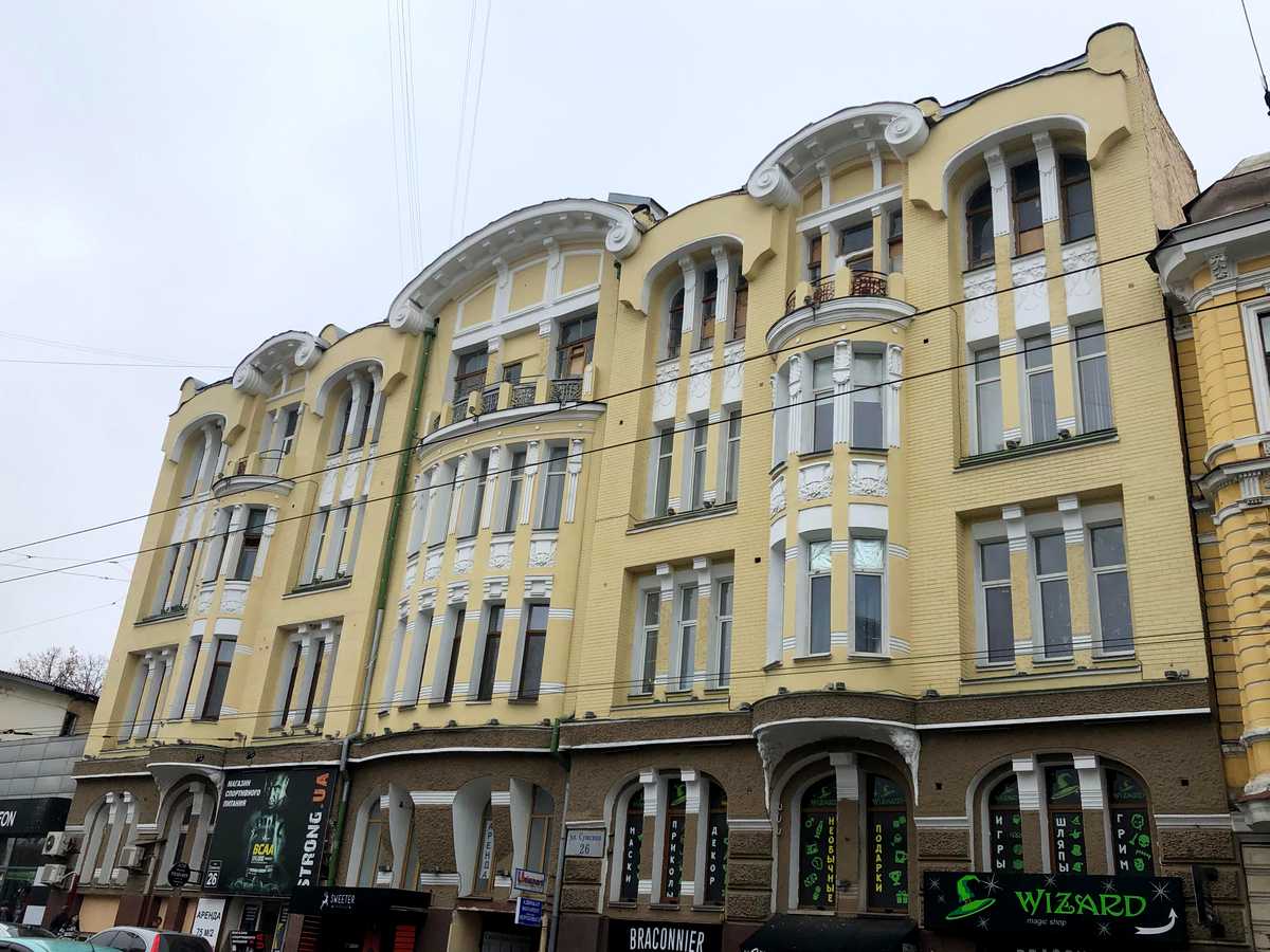 Фото дома