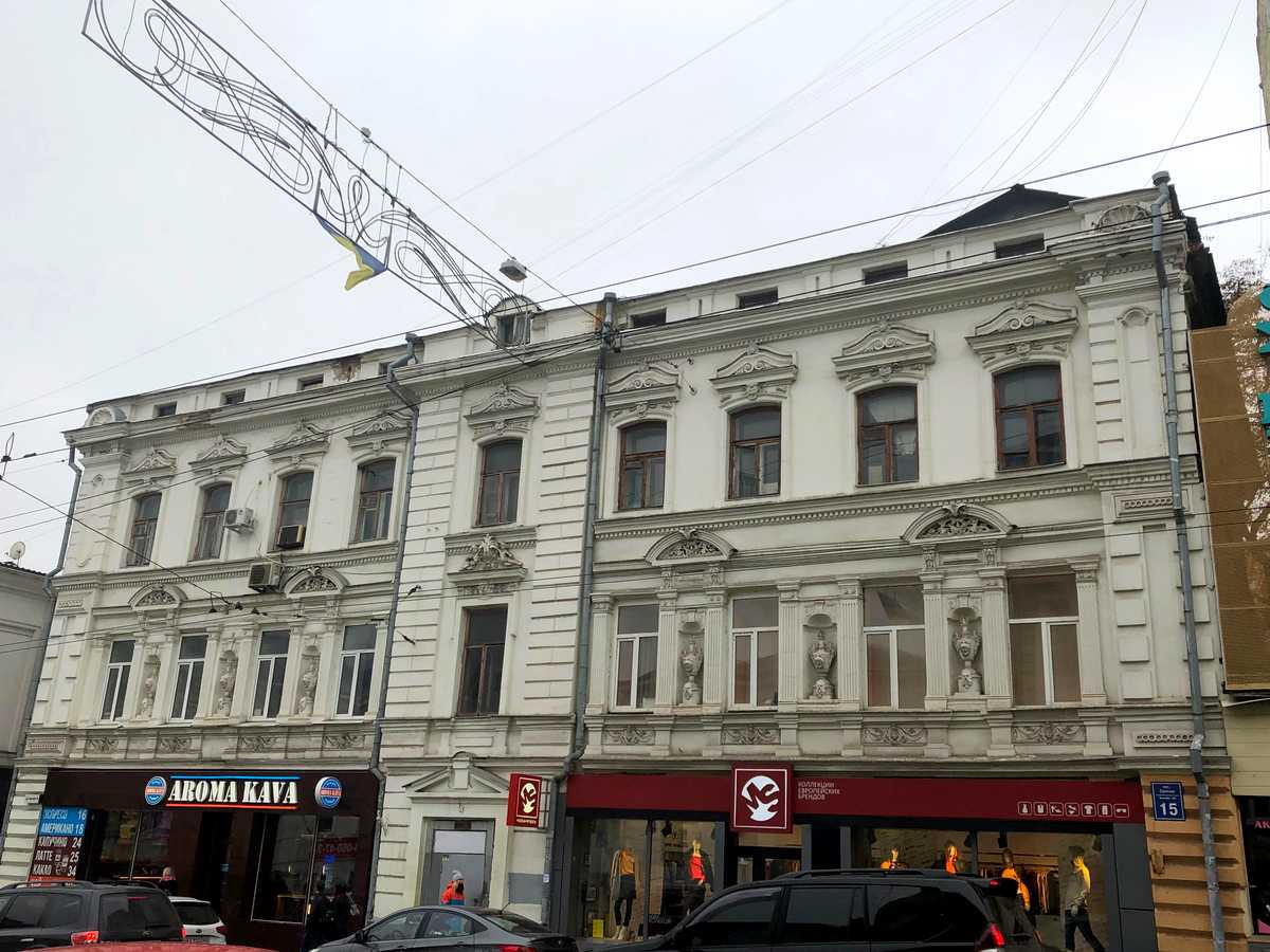Фото будинку