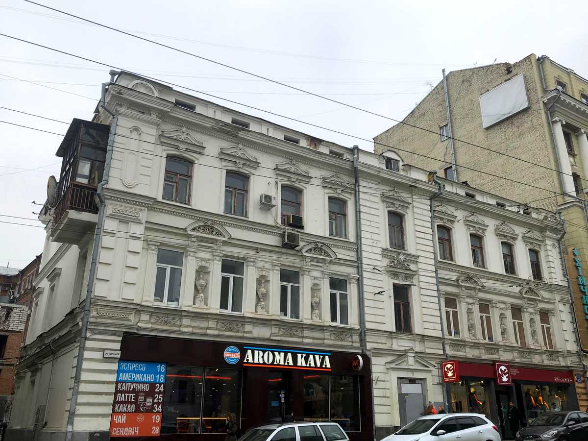 Фото будинку