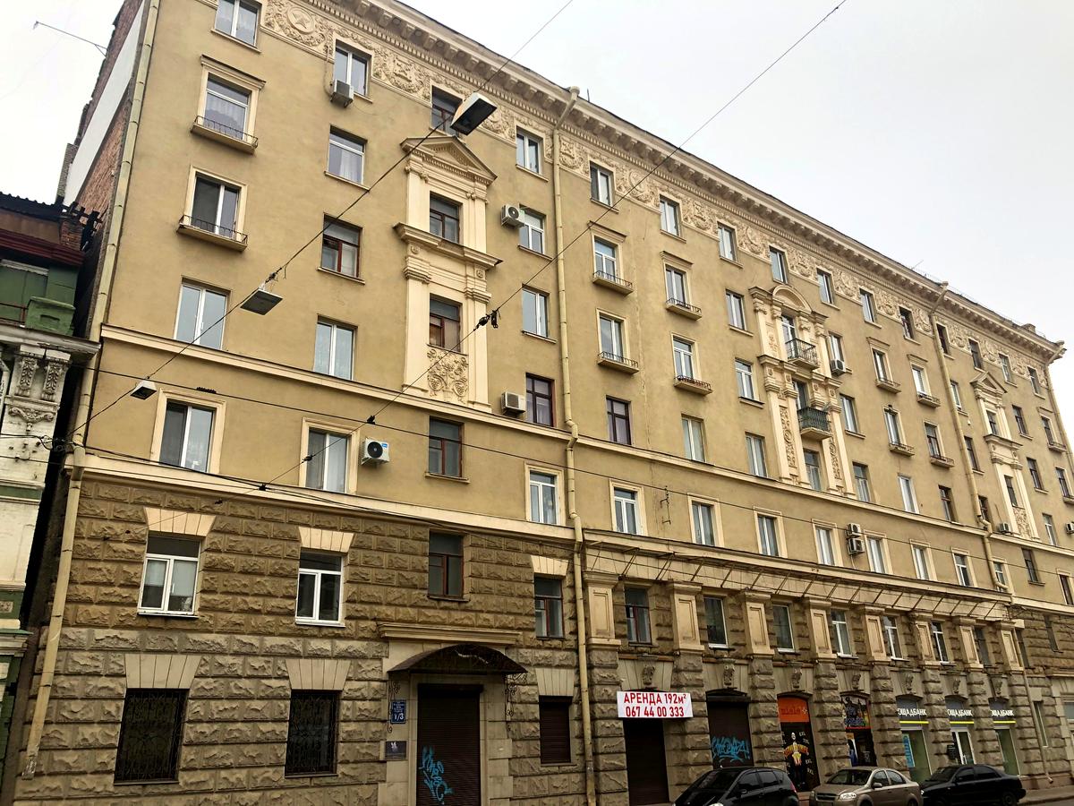 Фото дома