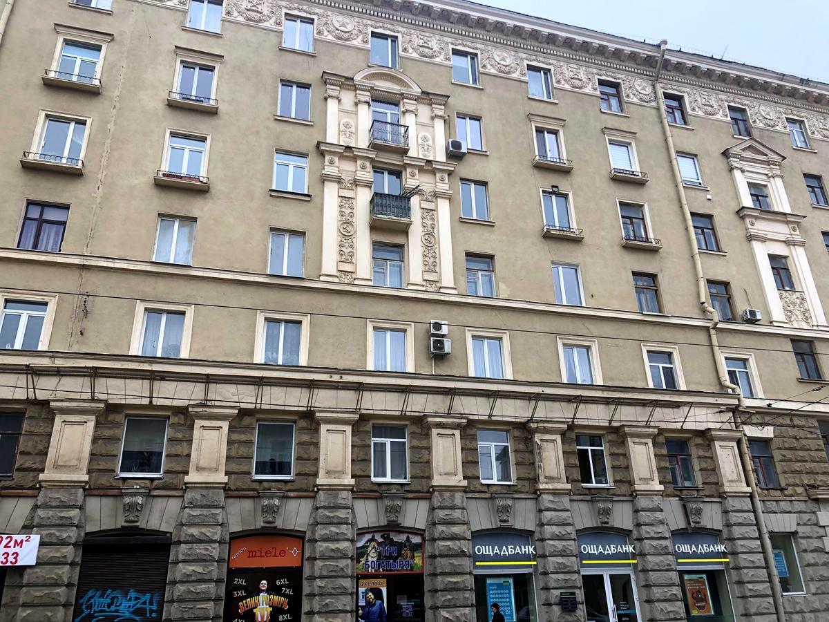 Фото дома
