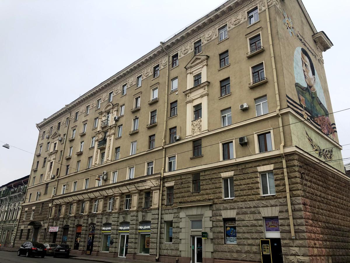 Фото дома