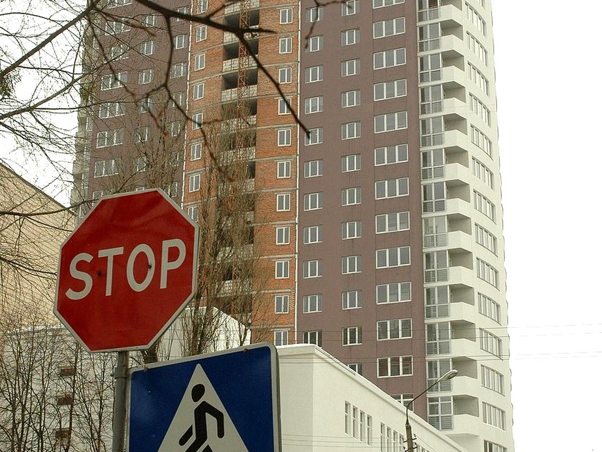 Фото будинку