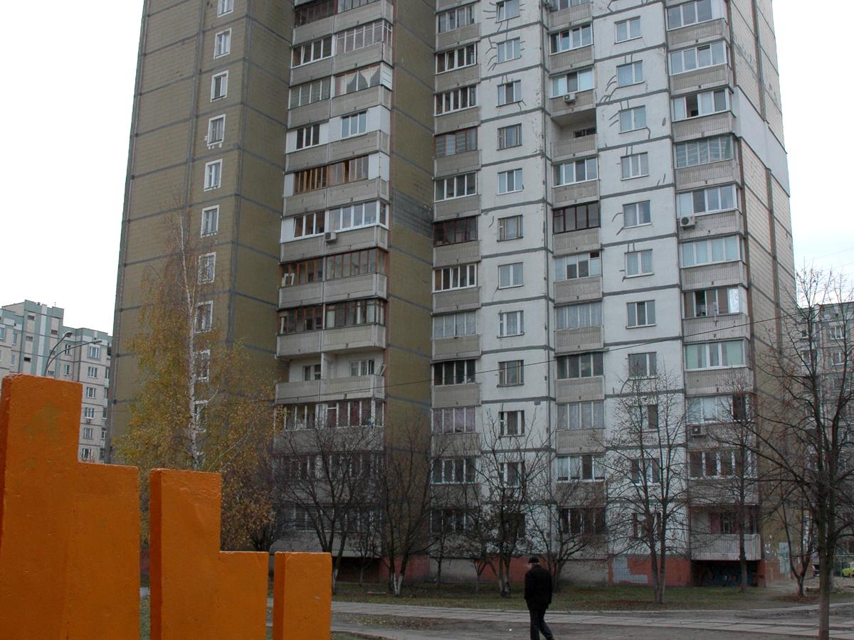 Фото дома