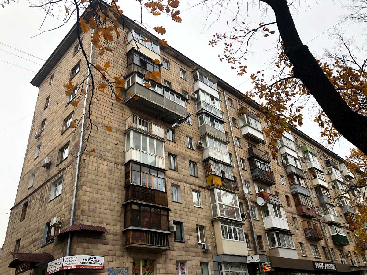 Фото будинку