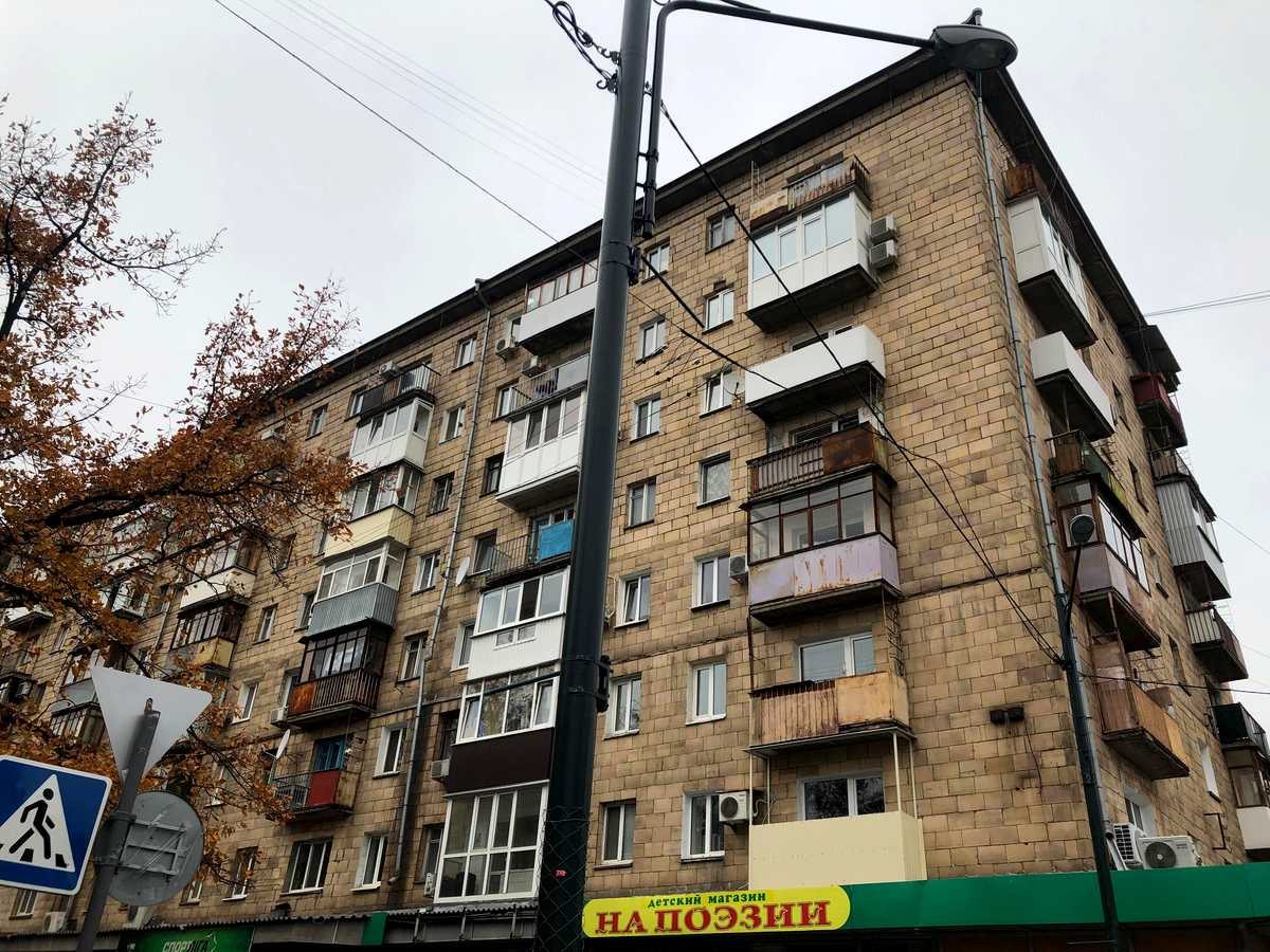 Фото будинку