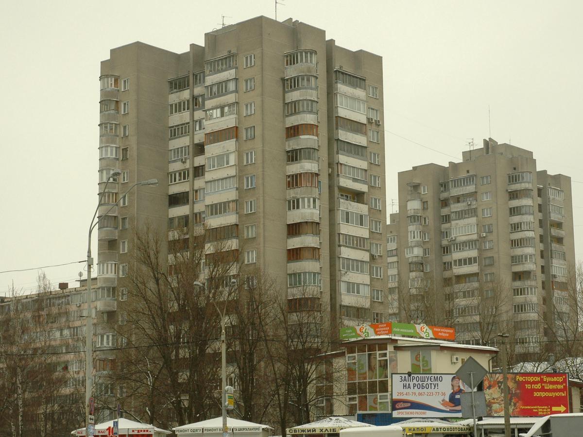 Фото будинку