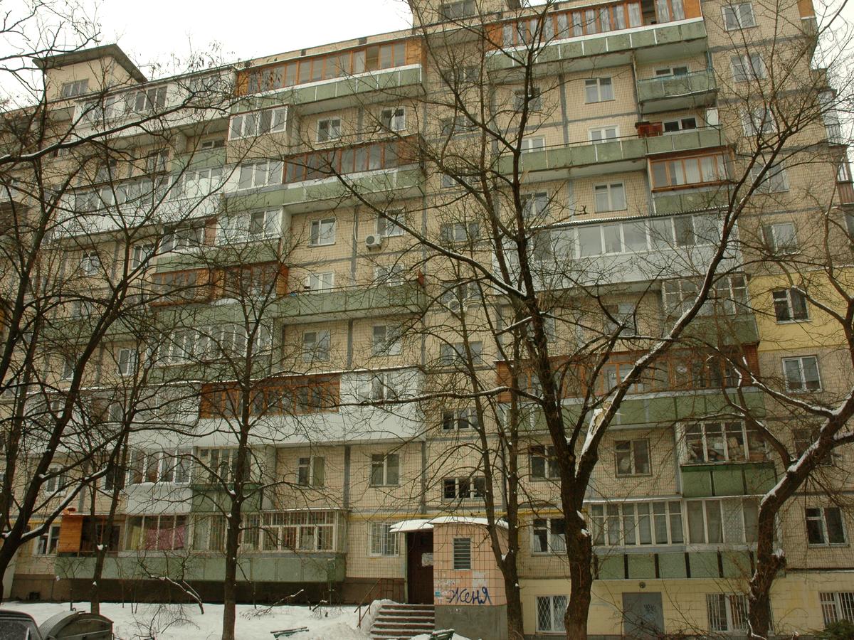 Фото будинку