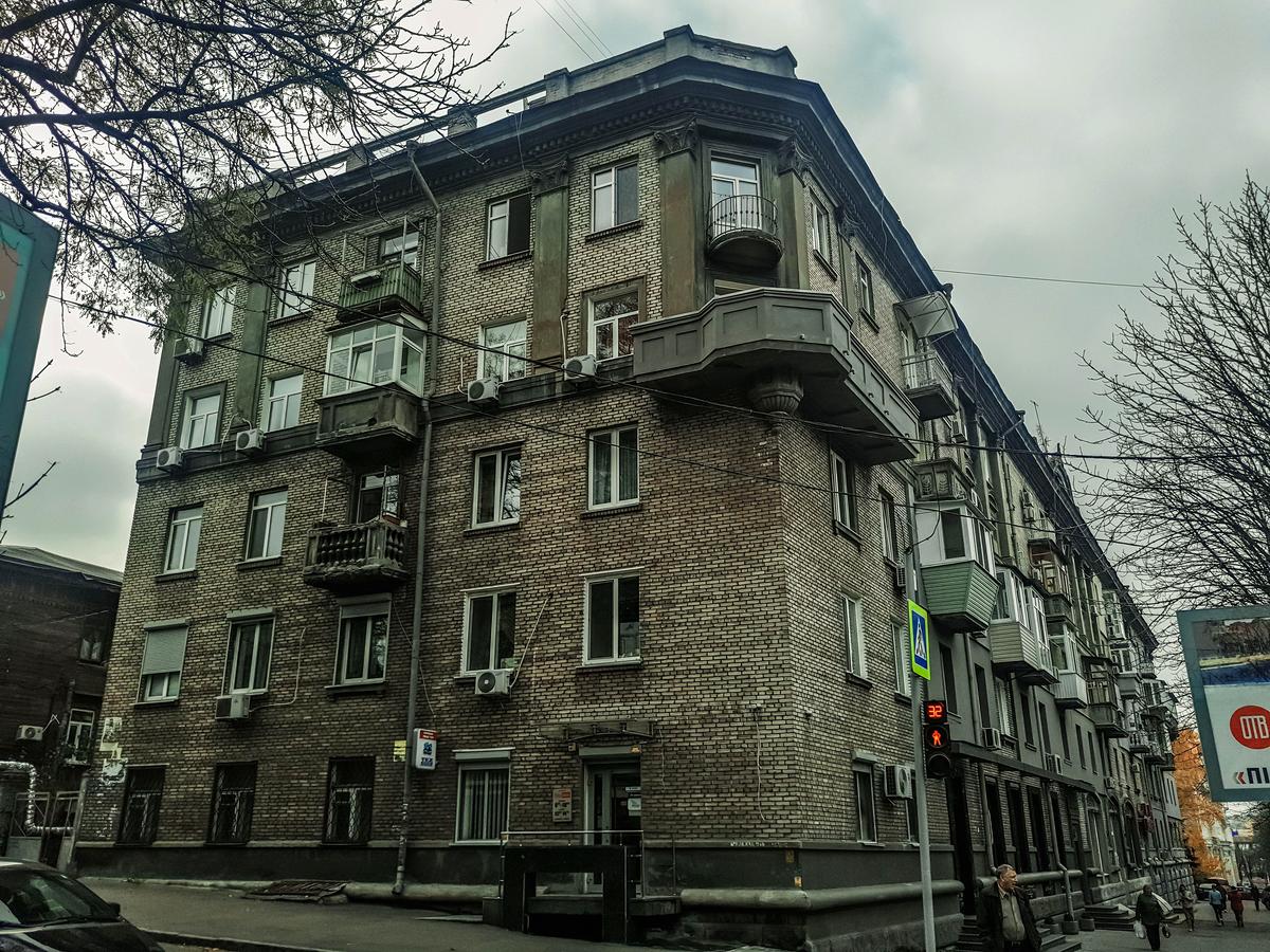 Фото дома