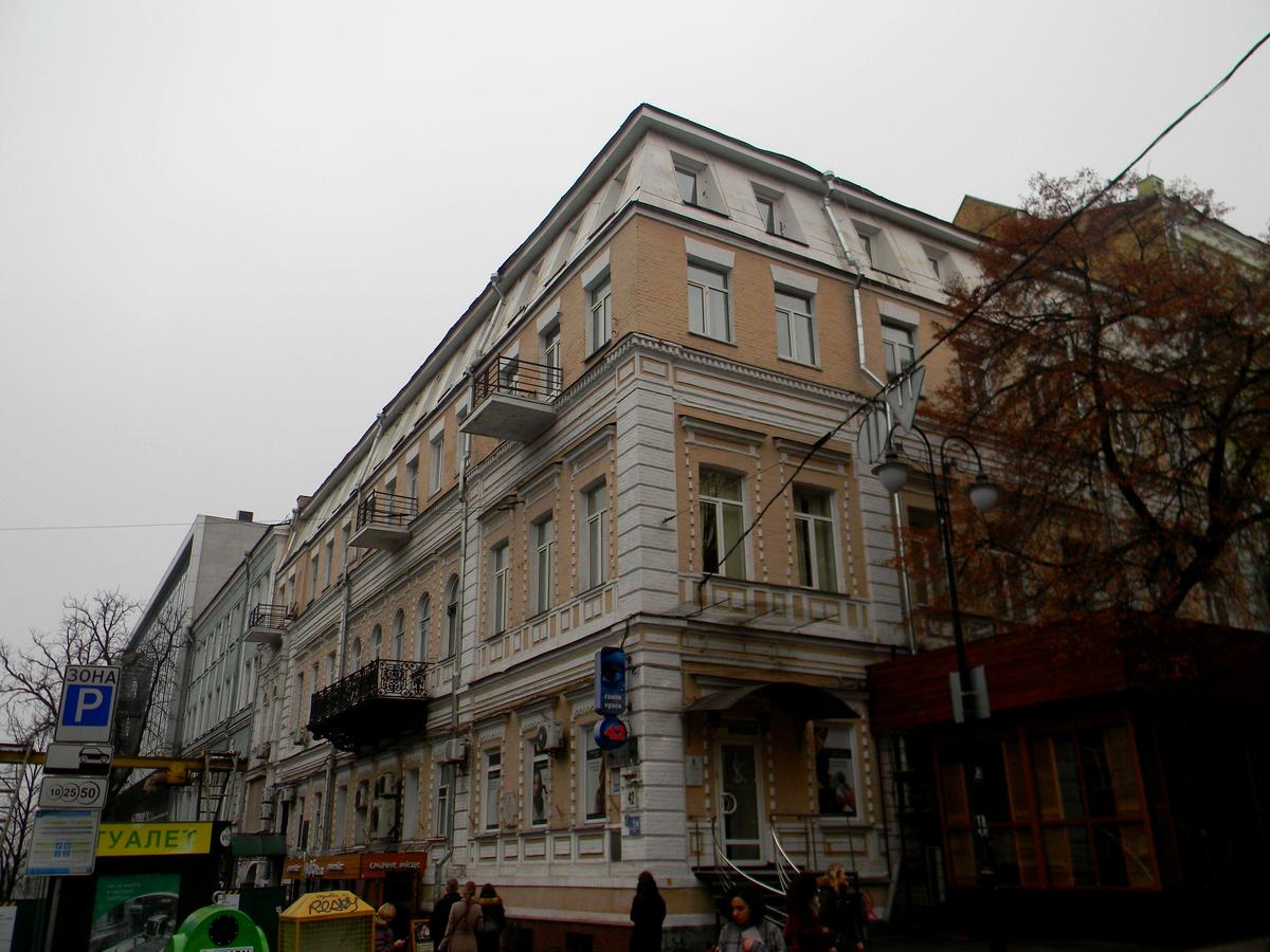 Фото будинку