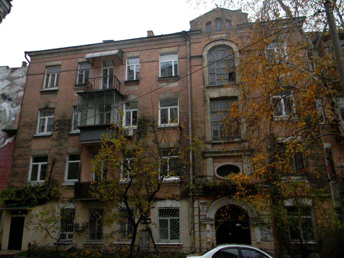 Фото будинку