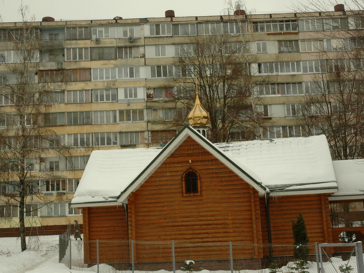 Фото дома