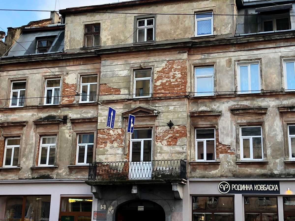 Фото будинку