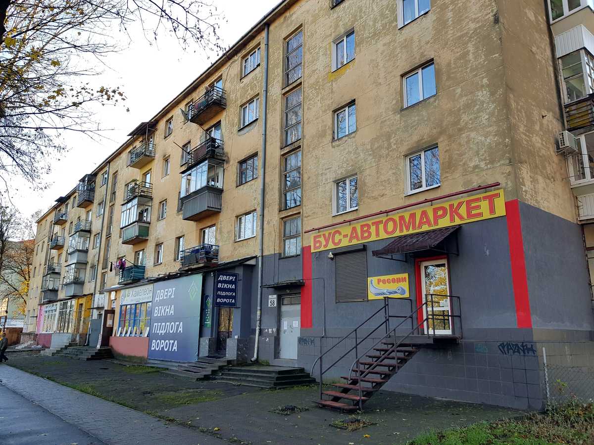 Фото будинку