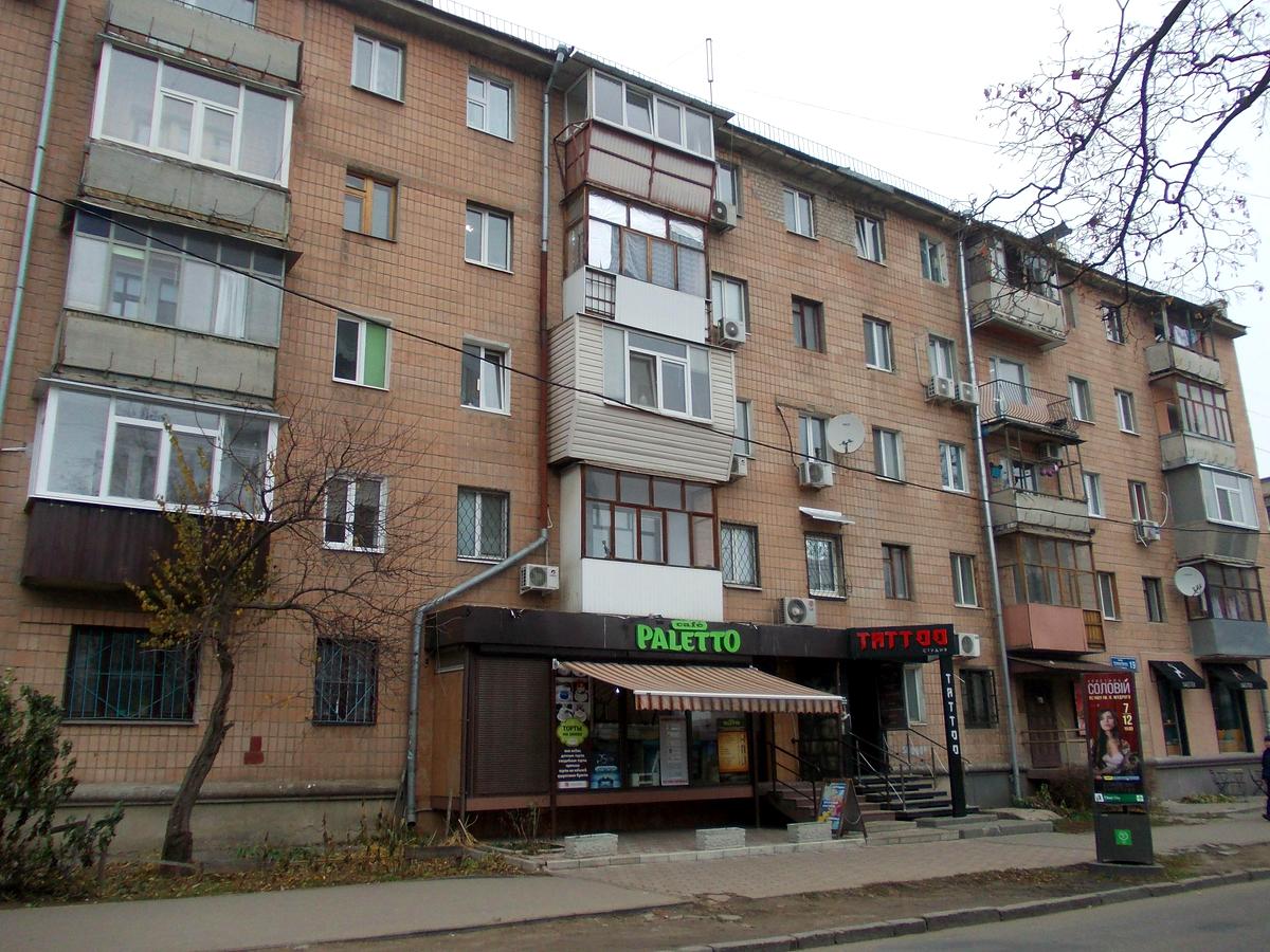 Фото будинку